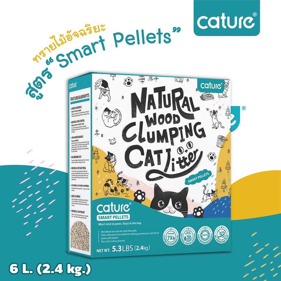 cature-ทรายแมวไม้อัจฉริยะ-สูตร-smartpellets