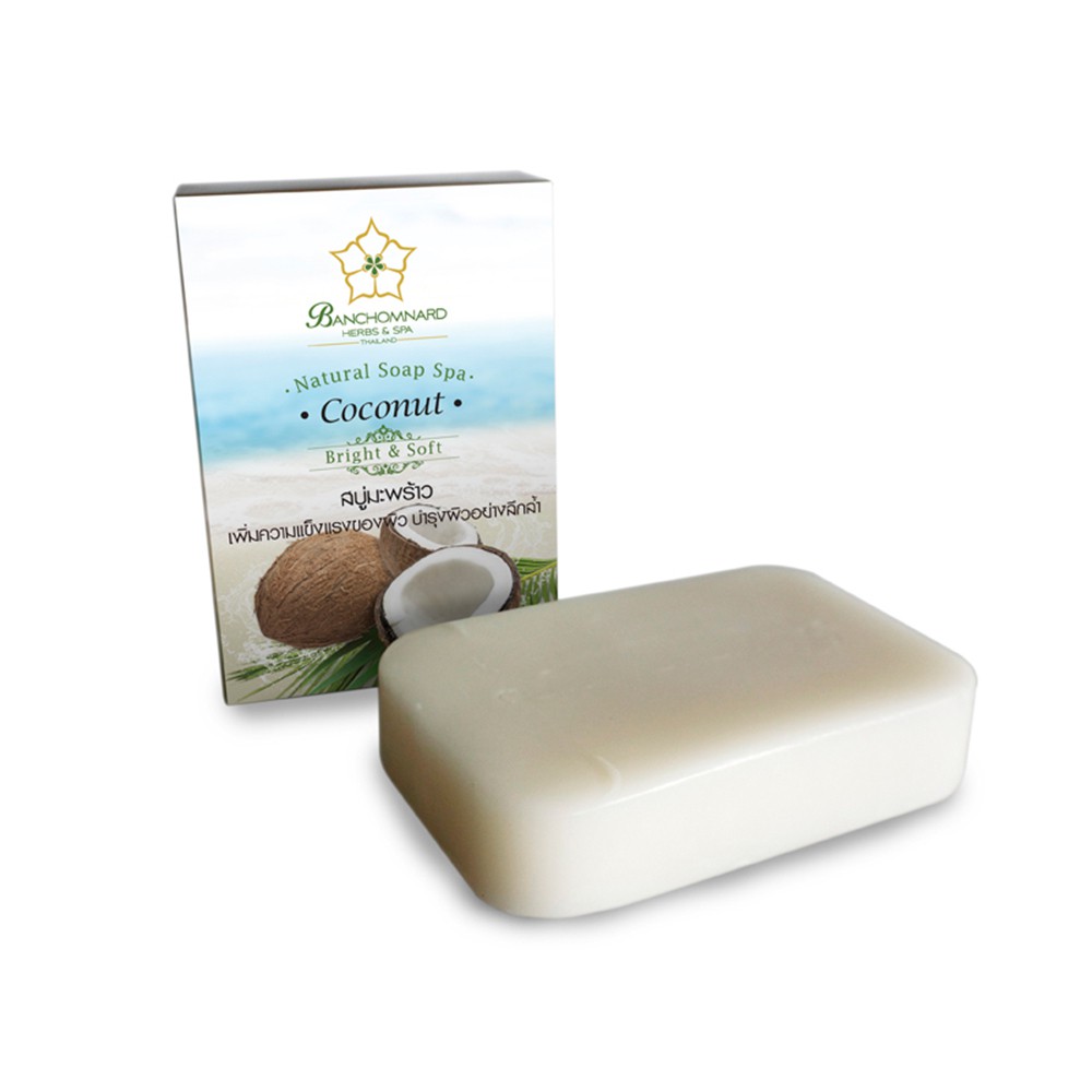 สบุ่มะพร้าว-80-กรัม-natural-herbal-coconut-soap-80-g-ผลิตภัณฑ์นี้ใช้สำหรับทำความสะอาดผิว-ช่วยให้ผิวนุ่ม-ลดความแห้งกร้าน