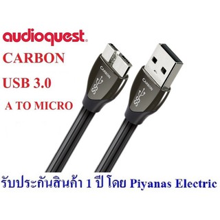 AudioQuest  USB-Carbon (A to Micro) (USB 3.0)