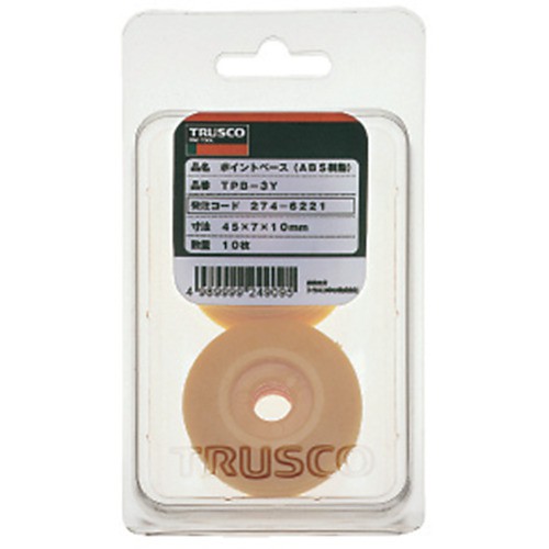 trusco-tpb-2r-274-6263-point-base