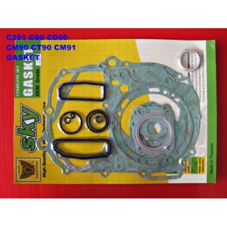 ENGINE GASKET COMPLETE SET for HONDA C201 C90 CD90 CM90 CT90 CM91 // ปะเก็นเครื่อง ชุดใหญ่ 