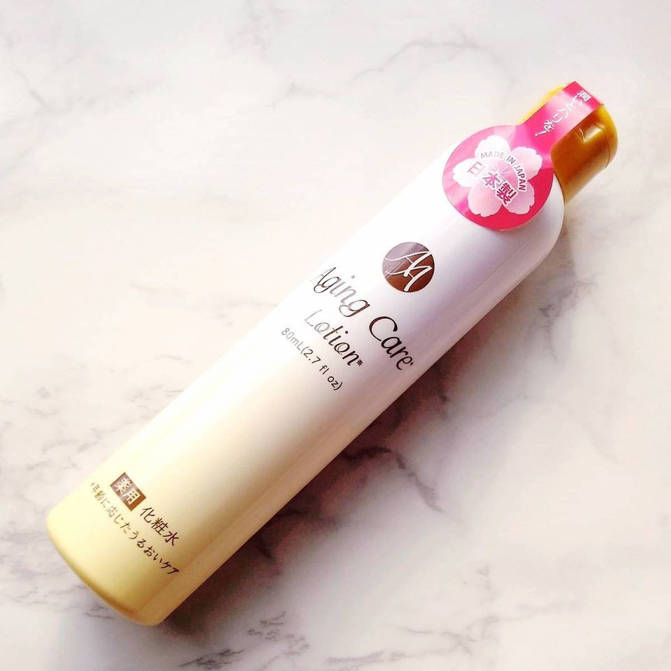 Daiso Aging Care Emulsion 60ml. Shopee Thailand