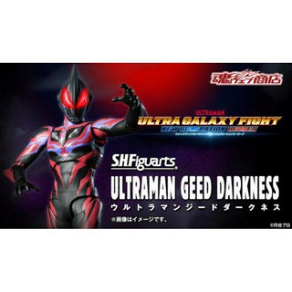 ☣️ NEW Ultraman Geed Darkness S.H.Figuarts S.H.F. SHF Bandai อุลตร้า​แมน​ #EXO.Killer #Jmaz Exotist