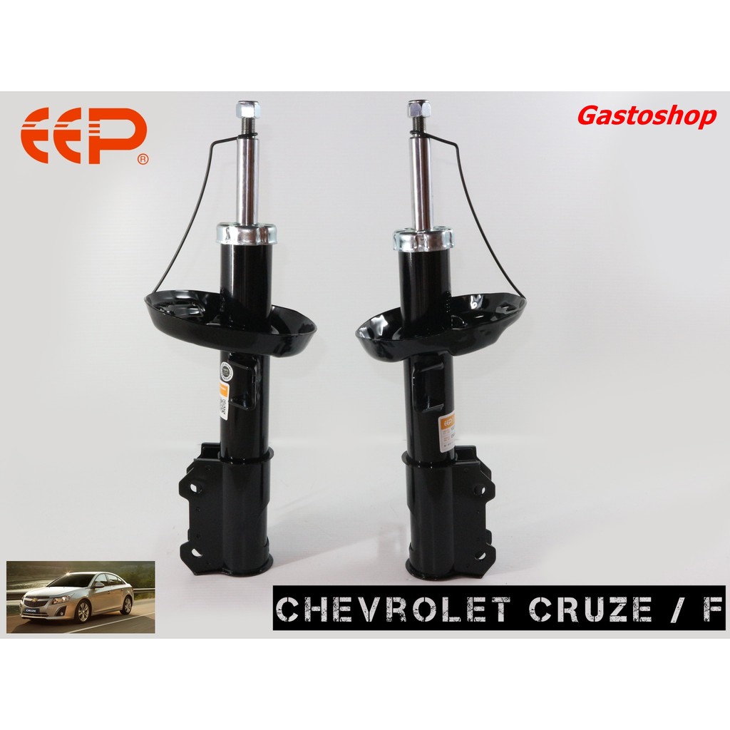 โช๊คอัพ-eep-รถเก๋ง-chevrolet-cruze-ปี-10-17-ประกัน-1-ปี-คุ้มสุดๆ