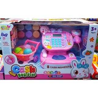 แคชเชียร์ เครื่องคิดเงินเครื่องใหญ่ cashier