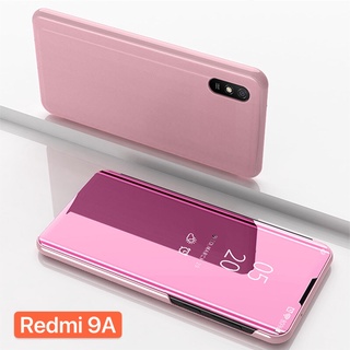 เคสเปิดปิดเงา Case Xiaomi Redmi 9A เคสเสี่ยวมี่ เคสกันกระแทก เคสตั้งได้ เคสฝาเปิดปิดเงา Smart Case ส่งจากไทย Redmi9a