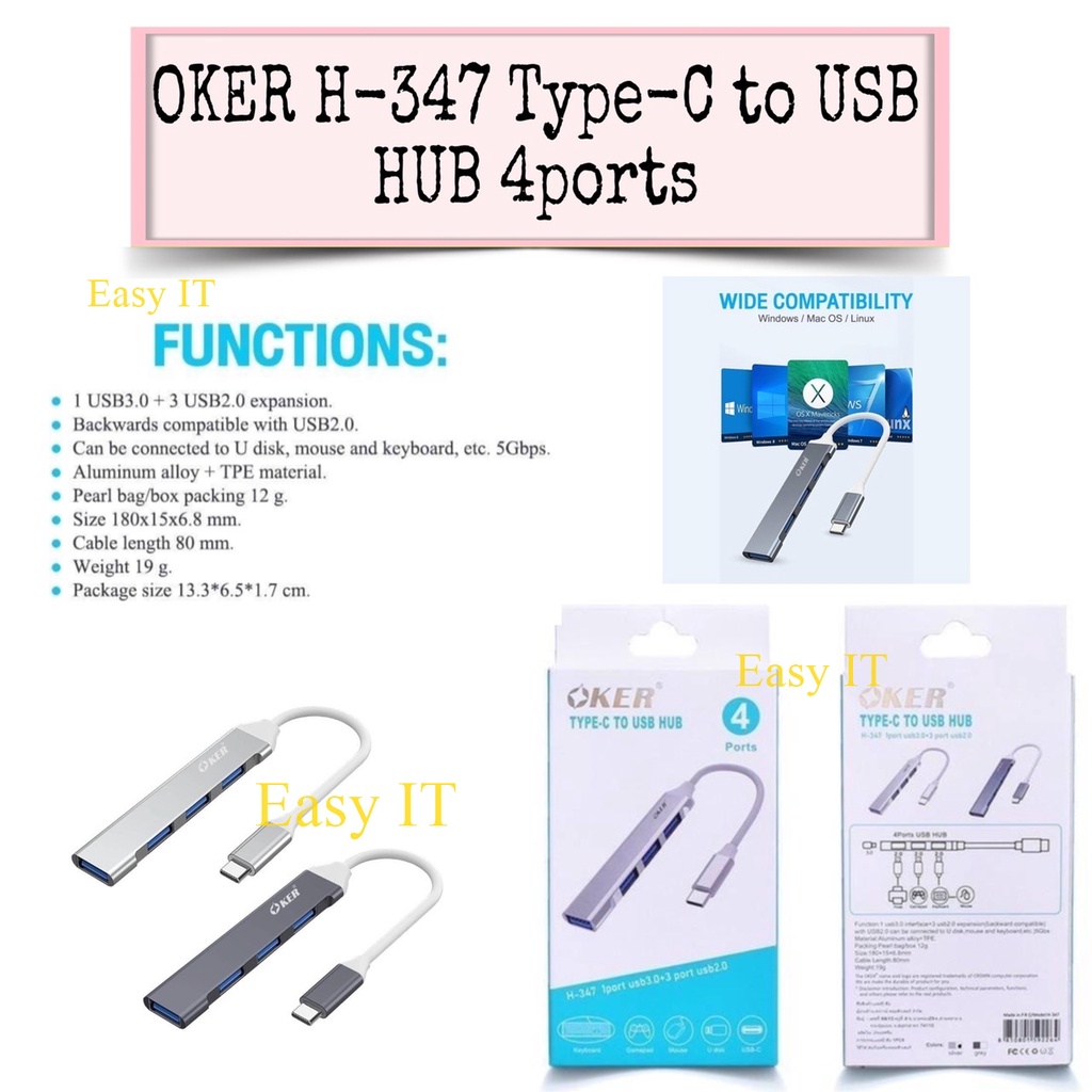 oker-hub-type-c-to-usb-hub-4-ports-h-347