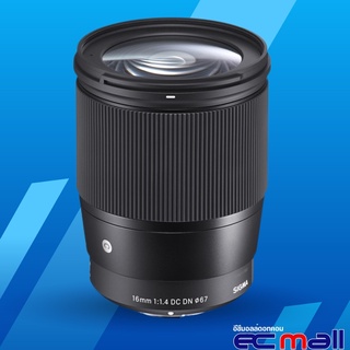 สินค้า Sigma Lens 16mm f/1.4 DC DN (C) For Sony E-Mount