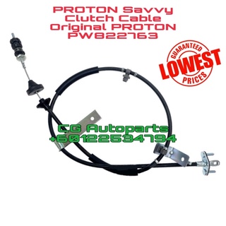 Proton Savvy สายเคเบิลคลัตช์ PW822763 อะไหล่โปรตอน