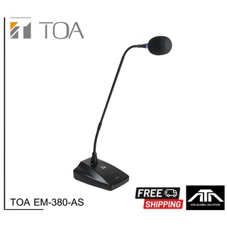 ไมโครโฟน TOA EM-380-AS ไมค์ก้านยาวพร้อมฐาน Gooseneck Microphone ไมค์ตั้งโต๊ะ