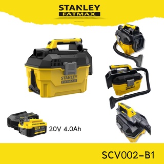 สินค้า STANLEY เครื่องดูดฝุ่นไร้สาย รุ่นSCV002-B1 20V (เครื่องเปล่า)