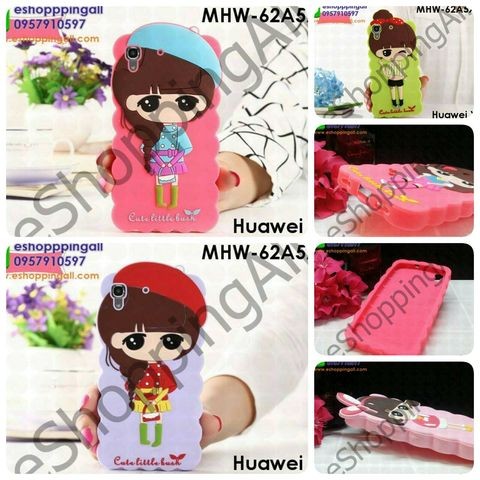 เคส-huawei-y6-เคสมือถือยางนิ่มซิลิโคนตัวการ์ตูนหัวเหว่ย-กรอบมือถือพร้อมส่งในไทย