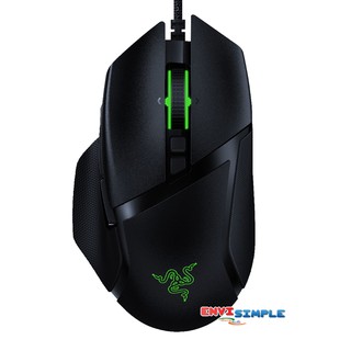 Razer Basilisk V2 Wired Optical Gaming Mouse