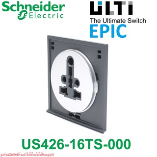 US426_16TS_000 EPIC Schneider Electric US426_16TS_000 US426-16TS-000 Schneider Electric EPIC Schneider Electric Ulti