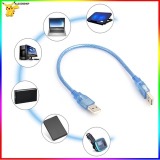 สินค้า 🔥Allgood🔥 สาย USB 2 หัว ตัวผู้ สำหรับเชื่อมต่อพอร์ต ยูเอสบี 2.0 หัวตัวผู้ 2 ด้าน สีฟ้าใส 30 ซม
