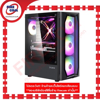 เคส CASE Zalman N4 Tempered Glass ATX Mid Tower Case(FN920)CAS3 สามารถออกใบกำกับภาษีได้