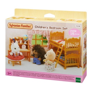 Sylvanian Families Children’S Bedroom Set / ซิลวาเนียน แฟมิลี่ ชุดห้องนอนเด็ก