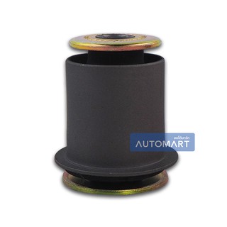 POP บู๊ชปีกนกล่าง TOYOTA VIGO FORTUNER 4WD เล็ก A12-TT014 จำนวน 1 ตัว