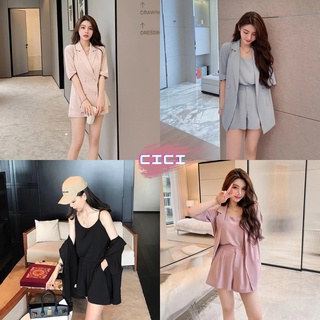 Cici(NO.1131)Set 3 ชิ้น✨ สายเดี่ยว+กางเกงขาสั้น แมตช์พร้อมเบลเซอร์สวยเก๋มาก ลุคออฟฟิศเกิร์ลปังสุดๆ