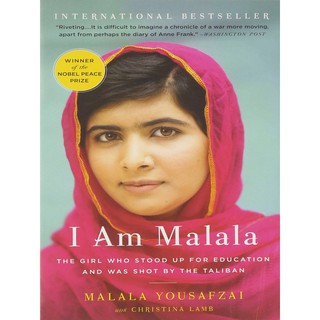 Asia Books หนังสือภาษาอังกฤษ I AM MALALA