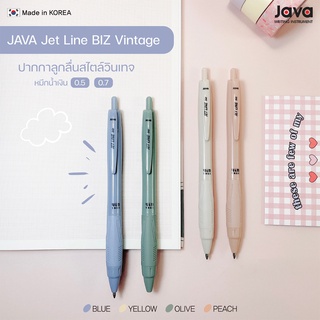 ๋Java รุ่น Jet Line BIZ Vintage สไตล์วินเทจ ปากกาลูกลื่น หมึกน้ำเงิน ขนาด 0.5 / 0.7 มม.