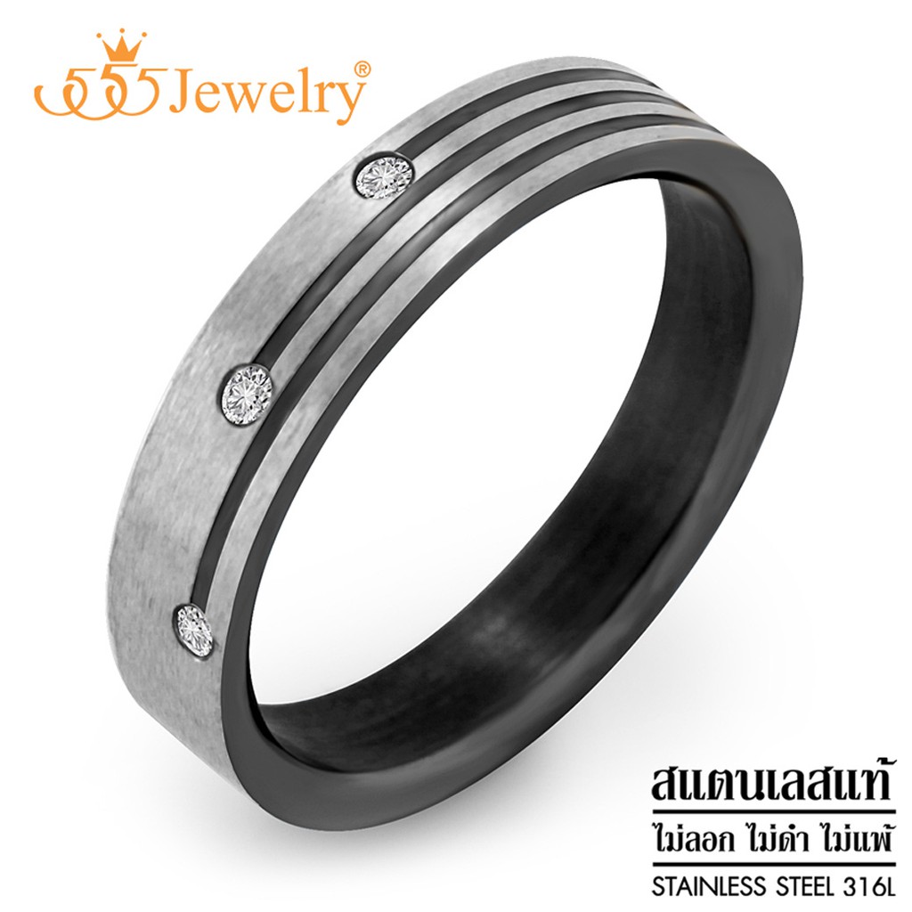 555jewelry-แหวนสแตนเลส-ตกแต่งลายสวย-ประดับเพชร-cz-รุ่น-555-r086-แหวนผู้หญิง-แหวนแฟชั่น-แหวนสวยๆ-r14