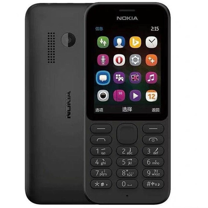 โทรศัพท์มือถือ โนเกียปุ่มกด NOKIA PHONE 215 (สีดำ) จอ2.4นิ้ว 3G/4G ...