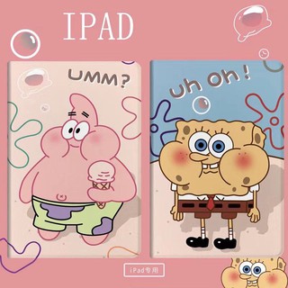 เคสไอแพด เคสiPad ปายต้าซิง SpongeBob Cute 10.2 gen7 iPad 2/3/4gen gen8 เคสไอแพด Gen6 2019 Air4,10.5,11pro2020 Case