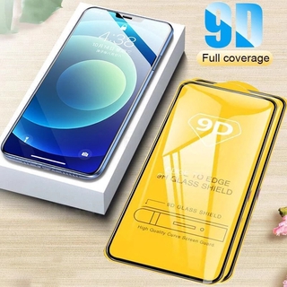 OPPO A3S A5S A7 A9 A15 A15S A54 A55 A93 A94 F11 F17 Pro F15 F17 F19 Tempered Glass Screen Protector