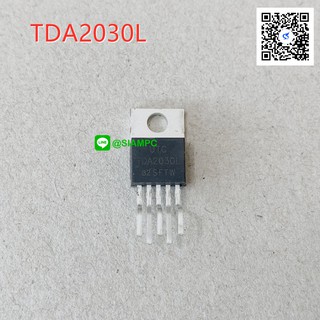 TDA2030L UTC 14W HIFI Audio Amplifier