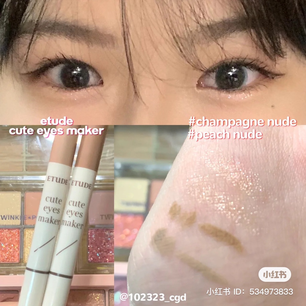 ใหม่-rose-shimmer-etude-cute-eyes-maker-ของแท้จากช็อปเกาหลี-ทำดอลลี่อาย-pre-order-etude-house