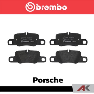 ผ้าเบรกหลัง Brembo โลว์-เมทัลลิก สำหรับ Porsche Panamera (970) รหัสสินค้า P65 020B ผ้าเบรคเบรมโบ้