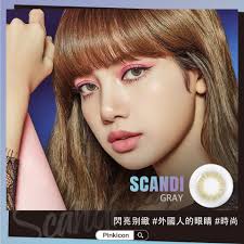 scandi-brown-olive-hazel-ขายดี-สวยมาก-สายตา-00-ถึง-1000-contactlens-บิ๊กอาย-คอนแทคเลนส์-ราคาถูก-ฟรีตลับ