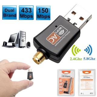 ภาพหน้าปกสินค้าDual Band USB Adapter WiFi Wireless 2.4GHz / 5GHz 600Mbps มีเสา(สินค้ามีพร้อมส่ง) ซึ่งคุณอาจชอบสินค้านี้