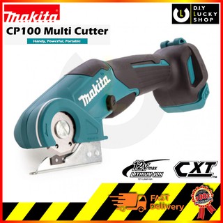 กรรไกรไฟฟ้าอเนกประสงค์ไร้สาย MAKITA #CP100DZ 12VMAX กรรไกร ตัด พรม ผ้า หนัง กระดาษลัง มากีต้า cp100 cp100dz