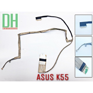 สายแพร์โน๊ตบุ๊ค Cable Notebook ASUS K55 K55A K55V X55  X55A  X55VD  A55
