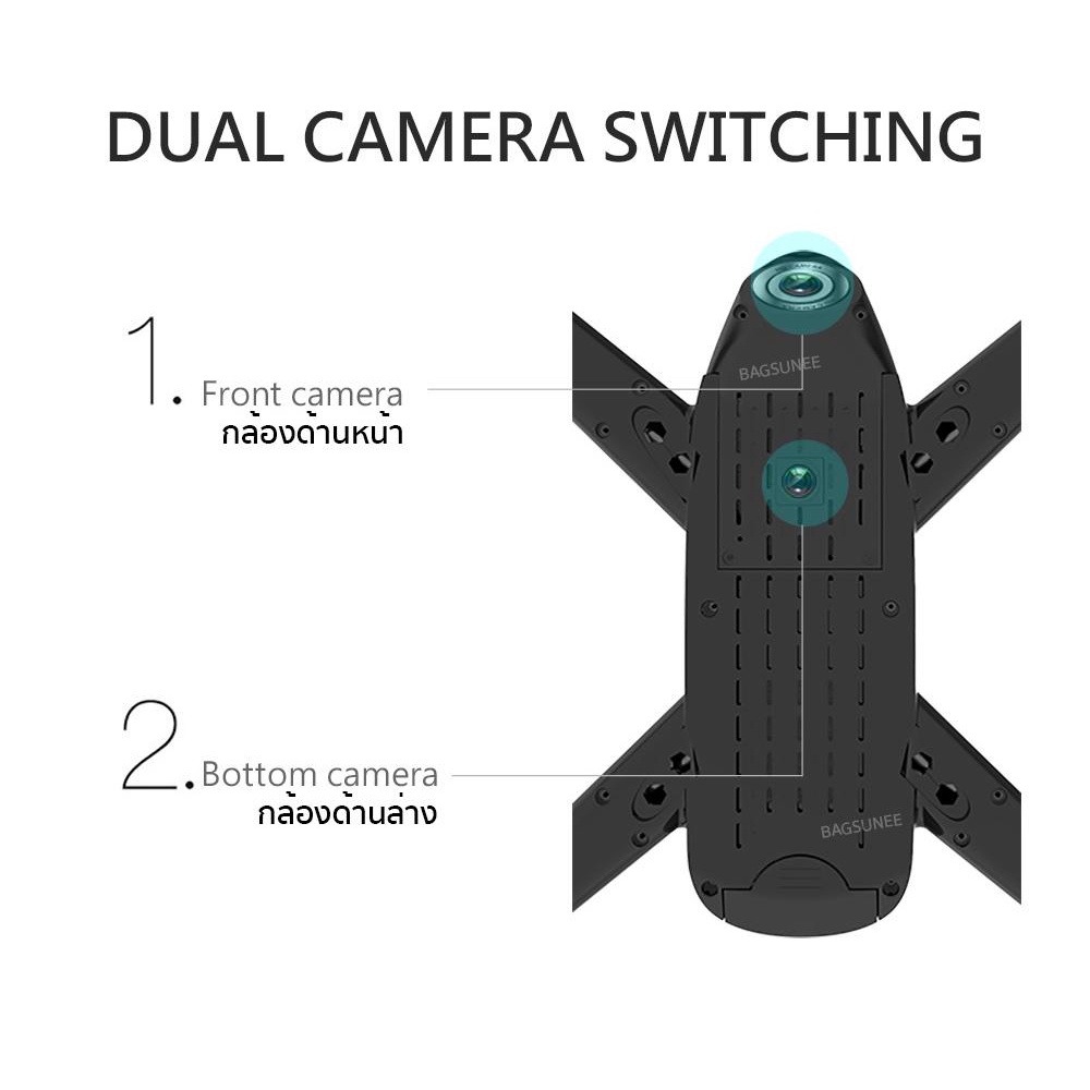 ภาพสินค้าโดรนติดกล้อง โดรนบังคับ โดรนถ่ายรูป Drone Blackshark-106s ดูภาพFullHDผ่านมือถือ บินนิ่งมาก รักษาระดับความสูง จากร้าน weleda1 บน Shopee ภาพที่ 4