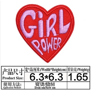 สติกเกอร์รีดติดเสื้อ รูปหัวใจ Girl POWER สีแดง ขนาด 6.3*6.3 cm. Iron on/Sew on