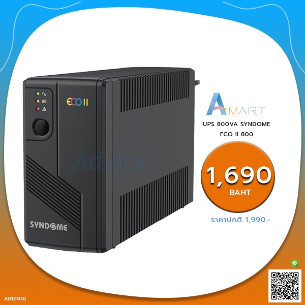 ups-800va-syndome-eco-ll-800i-แถม-micro-sd-32gb-มูลค่า-120-บาท-เครื่องสำรองไฟฟ้า