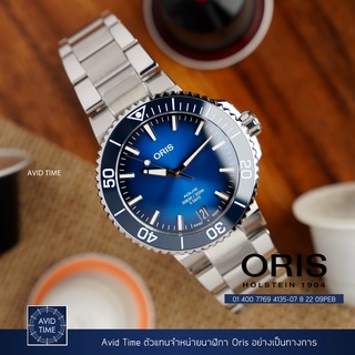 Oris Aquis Date Calibre 400 สีฟ้า 41.5mm (01 400 7769 4135-07 8 22 09PEB) Avid Time โอริส ของแท้