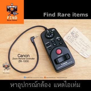 รีโมท Canon ZR-1000 รีโมทกล้องถ่ายวีดีโอ Canon Zoom Remote Controller ZR-1000 Canon Camcorder