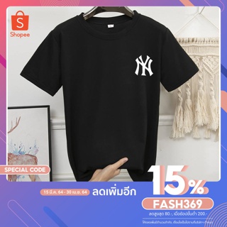 เสื้อยืดแขนสั้น เสื้อNY เสื้อยืด เสื้อแขนสั้น เสื้อคอกลม พร้อมส่ง (S-3XL) BK-251