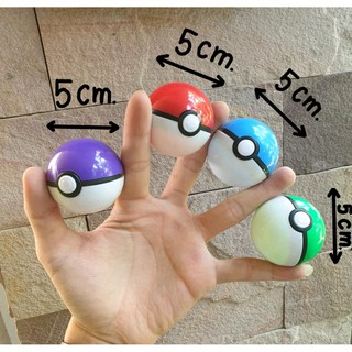 ภาพขนาดย่อของสินค้าบอลโปเกม่อน Pokemon Ball (พร้อมโปเกม่อนจิ๋วด้านใน) บอลสุ่ม ไข่หมุน ขนาด 5cm. (ตู้ไข่ในห้างทั่วไป)