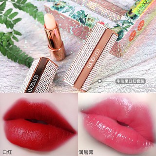 WODWOD Lipstick ลิปฝาปุ่มกด สวยหรู เนื้อแมท ลิปเพชรแท่งทอง W751 พร้องส่ง/ของแท้