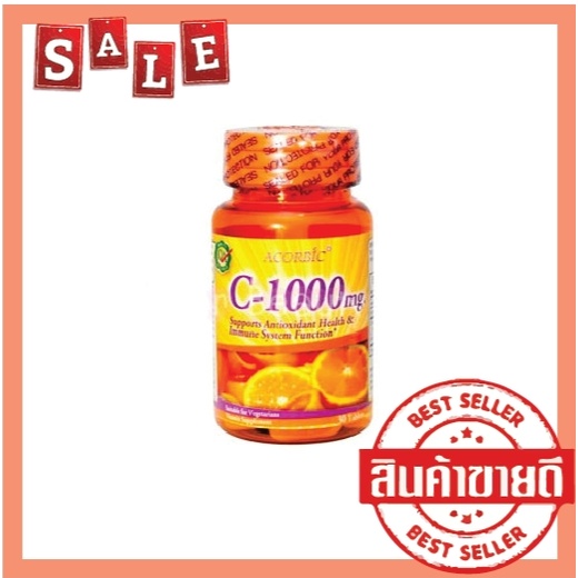 ภาพหน้าปกสินค้าAcorbic C-1000 mg วิตามินซี นำเข้าจากอเมริกา 30 เม็ด พร้อมส่ง จากร้าน p.pbeautyshop บน Shopee