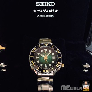 สินค้า Seiko Prospex SUMO Green Limited Edition ผลิตแค่ 820 เรือน ทั่วโลก
