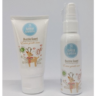 💕✨สเปรย์กันยุงออแกนิค Baby Bambi Buzzie Guard Spray Organic 100% 💕Babi Bambi เบบี้ครีมออกานิค ทากันยุง มดและแมลง 50 ml.