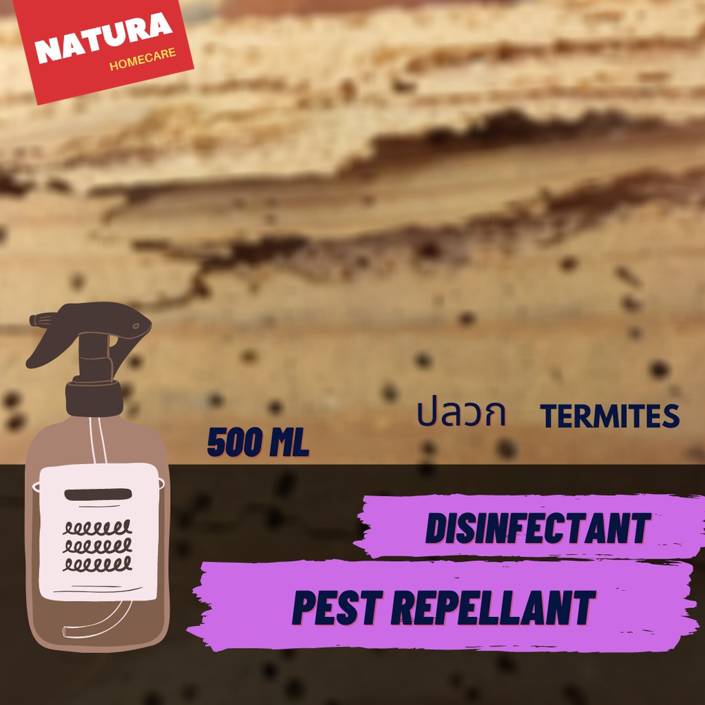 Bedbugs, Dust Mites, Ants, Termites, Cockroach Spray. 500 ML / 239 thb