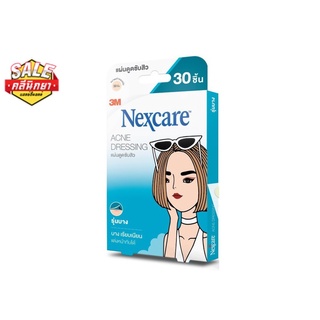 3M เน็กซ์แคร์™ แผ่นซับสิวฟ้า รุ่นบาง 30 ชิ้น 3M Nexcare Acne Thin Patch 30 dots