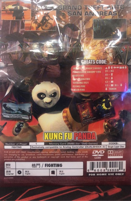 gta-kung-fu-panda